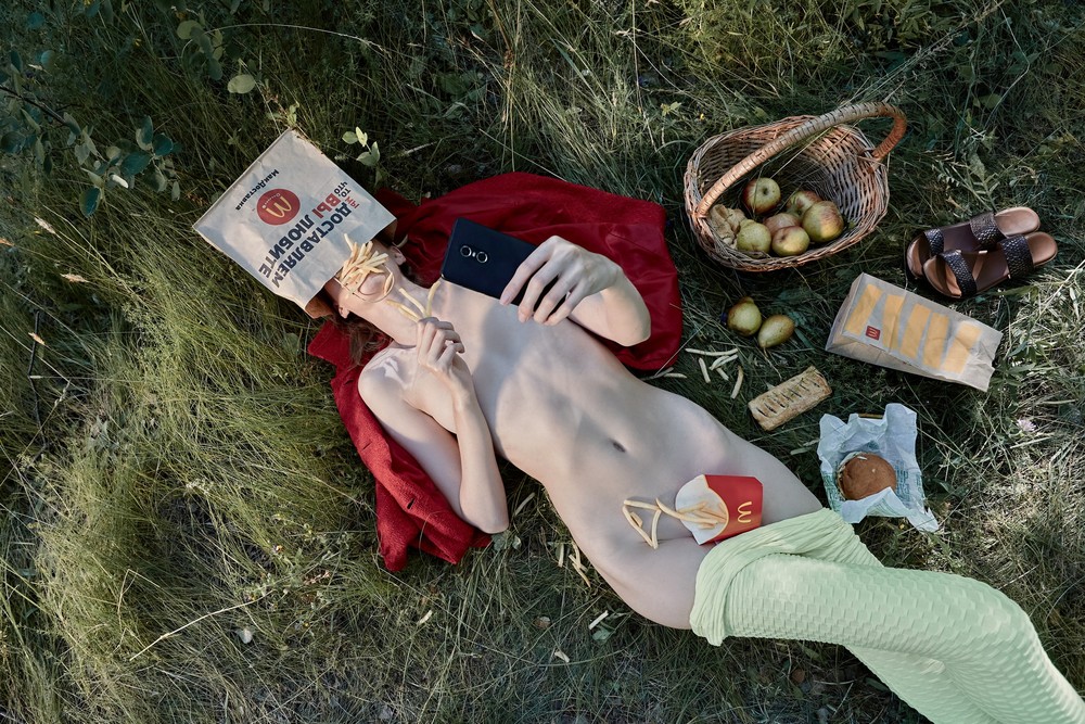 Personal Projects - Breakfast on the grass