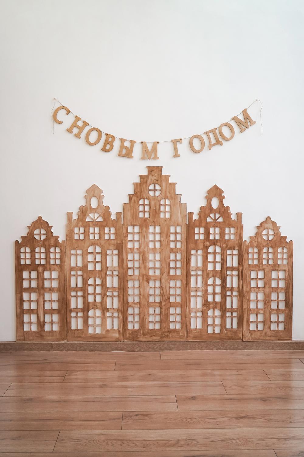 залы - Зал FAMILY - клик на превью - переход к просмотру 