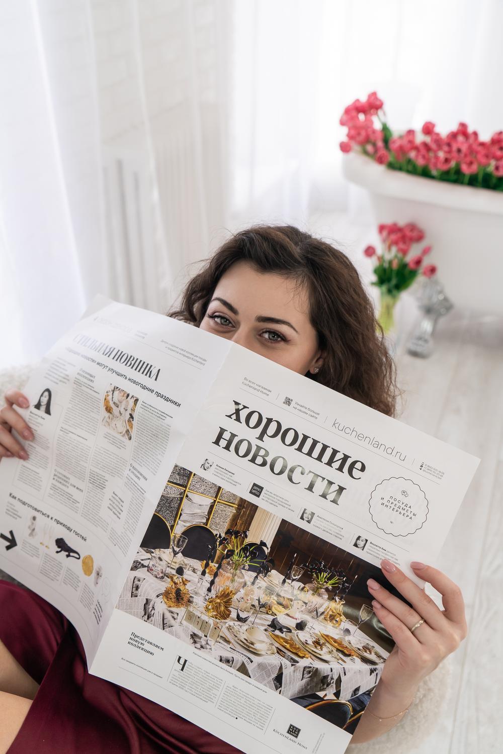 портфолио  - Фотосессия для себя_ph Елена