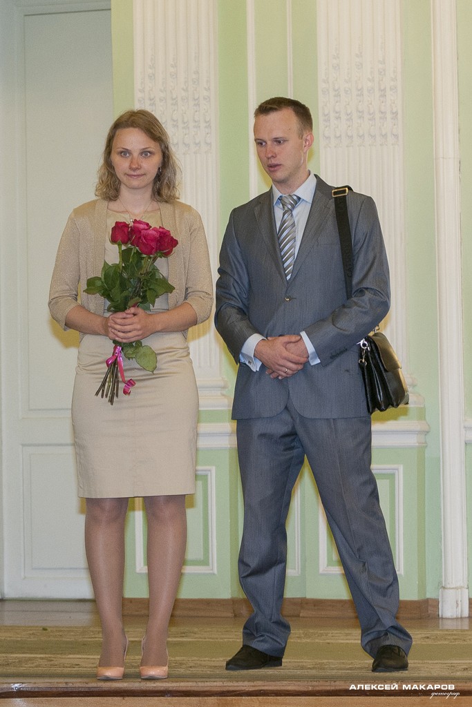 ЗАГС