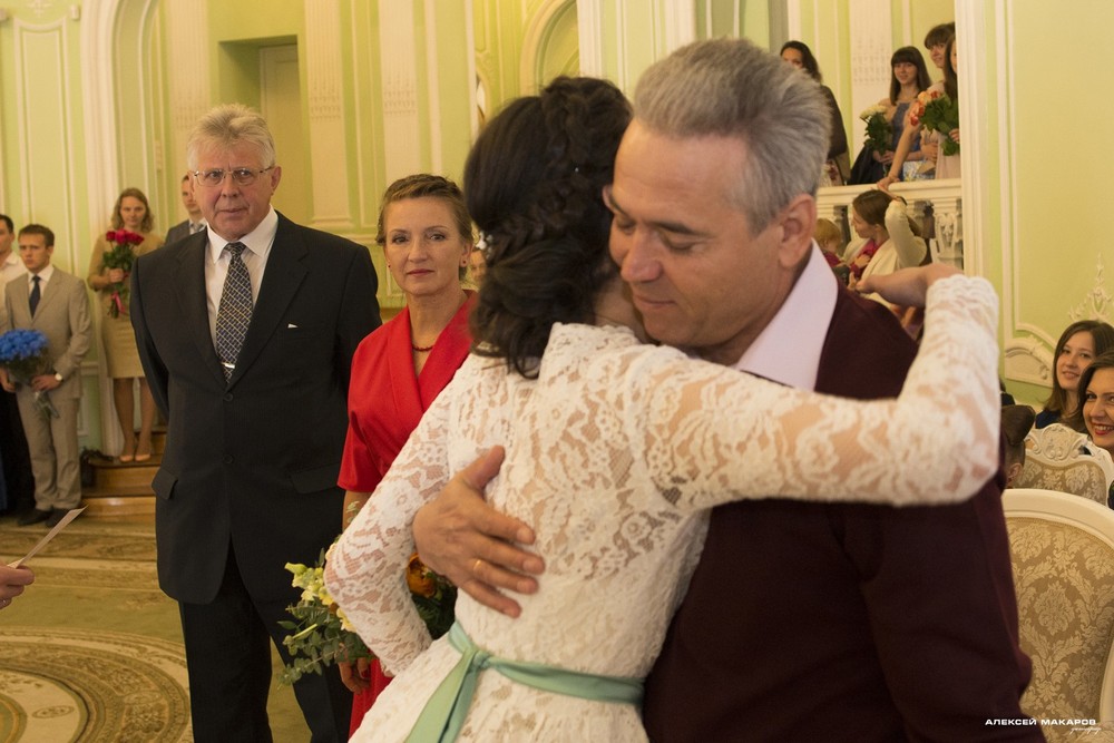 ЗАГС