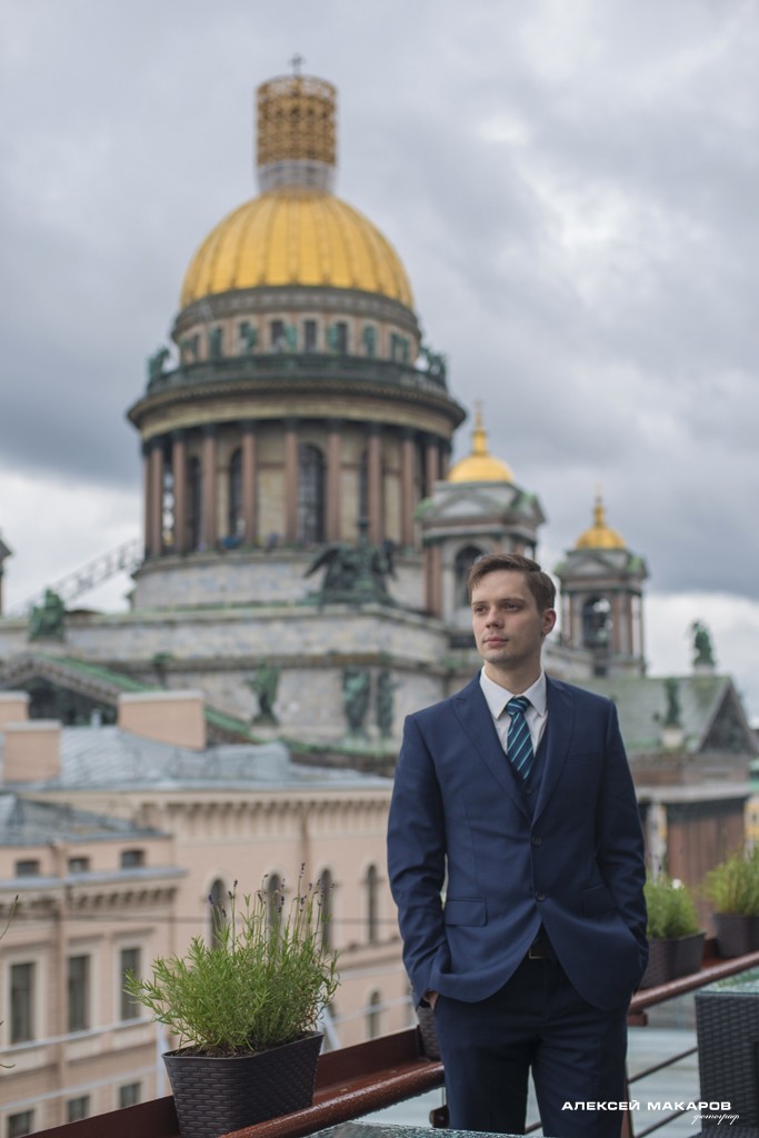 ПРОГУЛКА