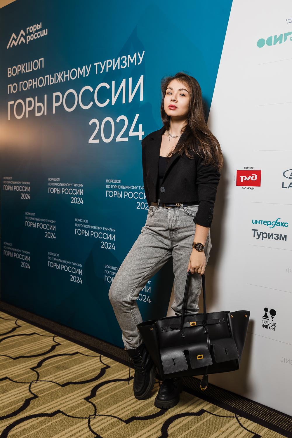 Event's