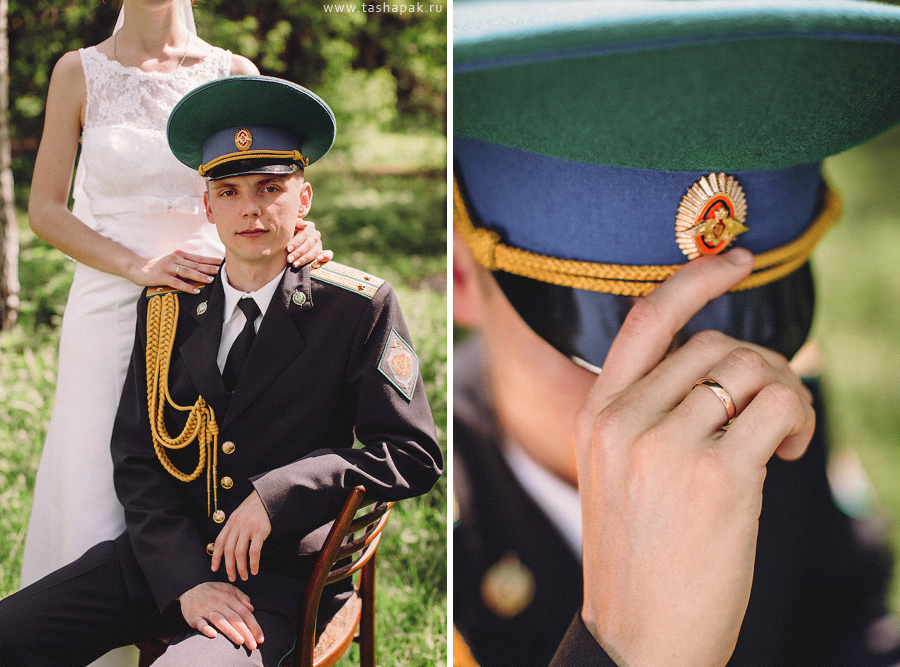 Диана и Слава