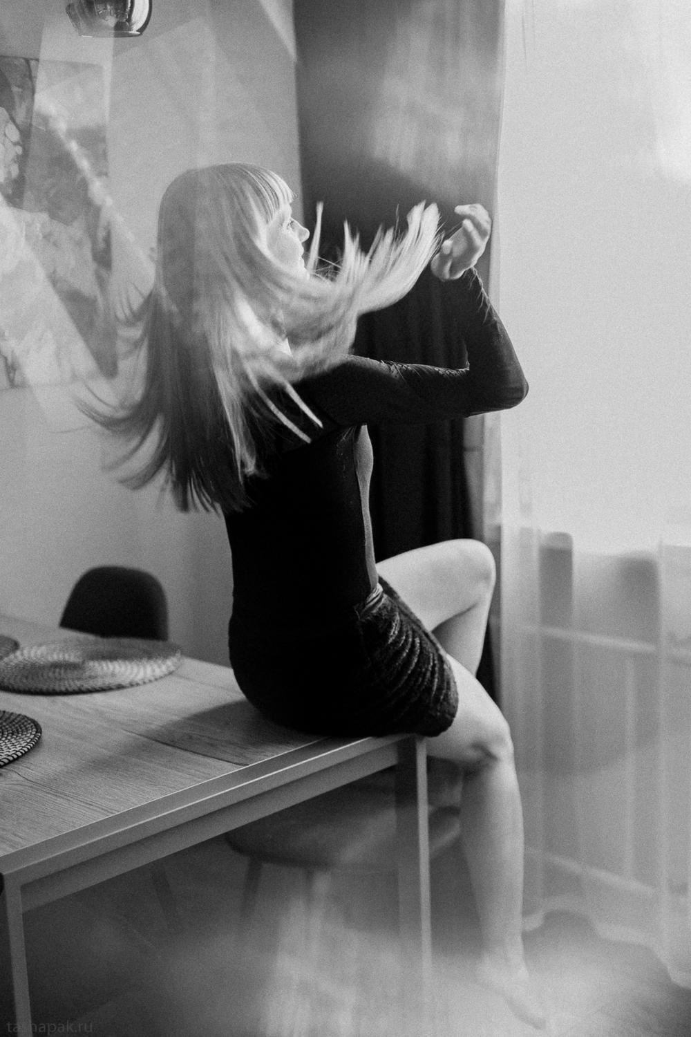 Галя