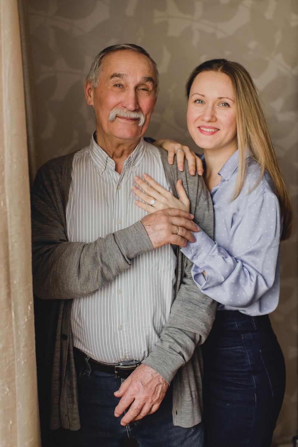 Связь поколений