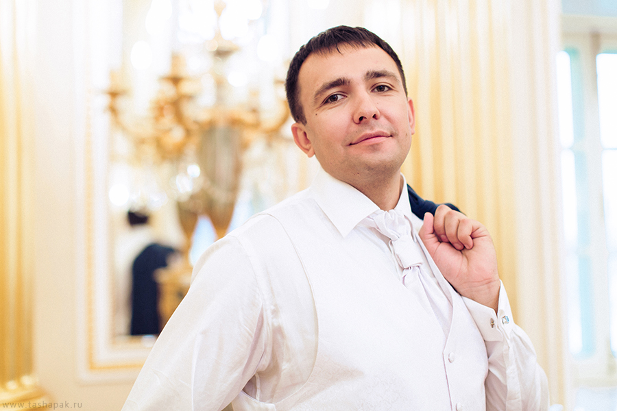 Катя и Саша