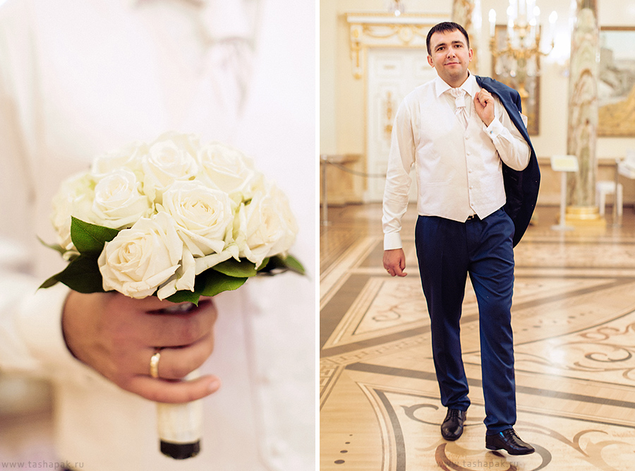 Катя и Саша