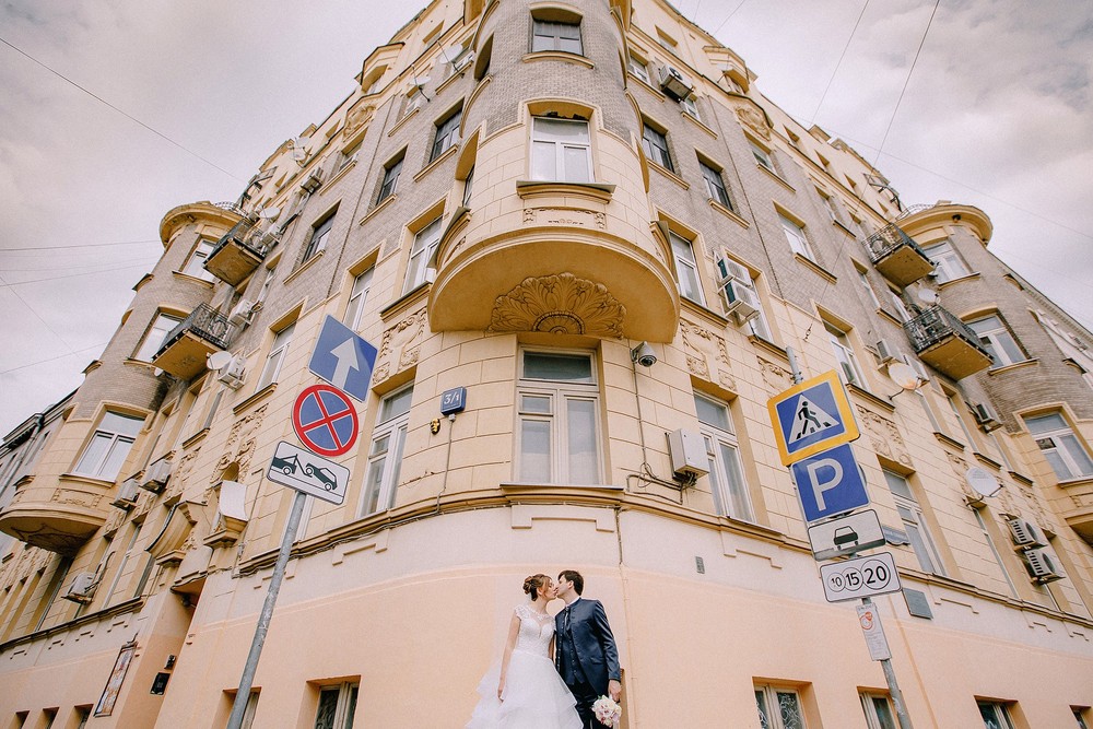 Элина и Артем