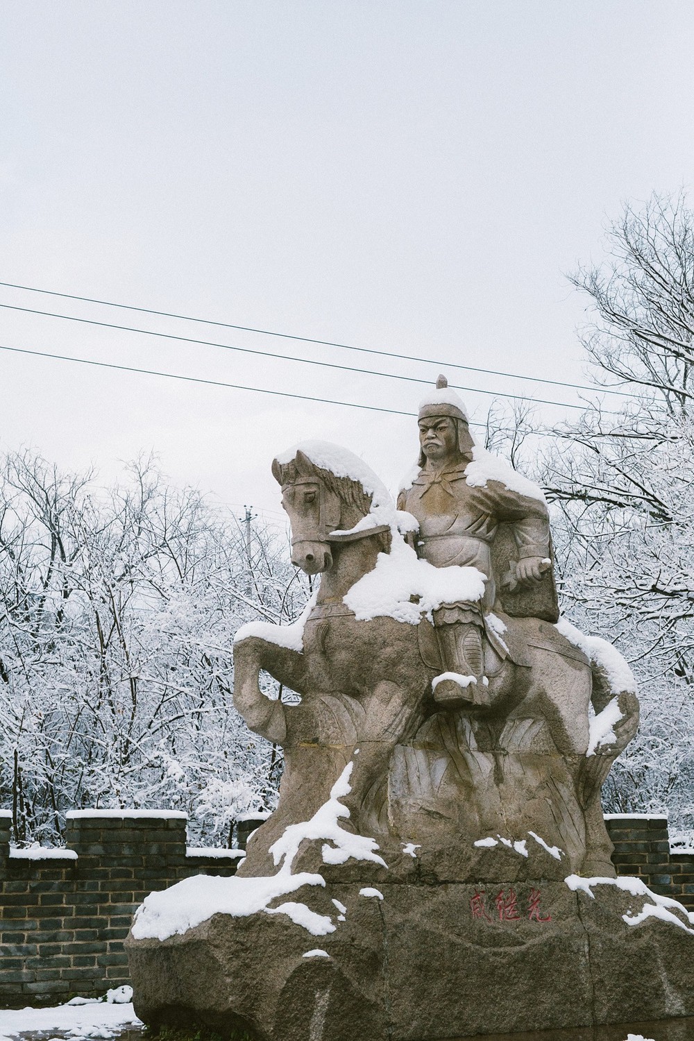 Китай и Таиланд 2015