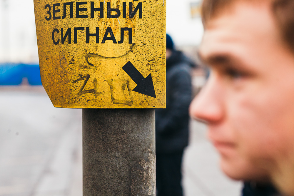 Питер-Хельсинки-Стокгольм-Таллин