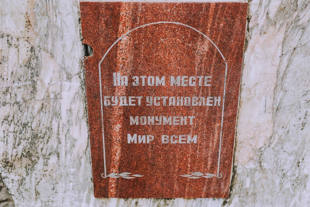 Калининград-Рига-Стокгольм-Турку-Хельсинки-Питер
