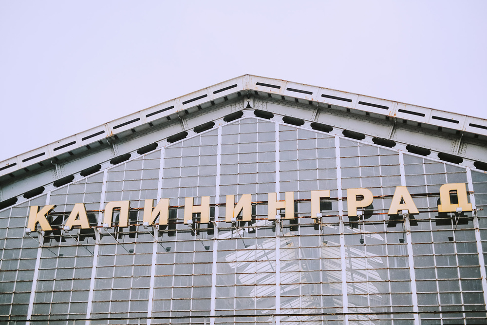 Калининград-Рига-Стокгольм-Турку-Хельсинки-Питер
