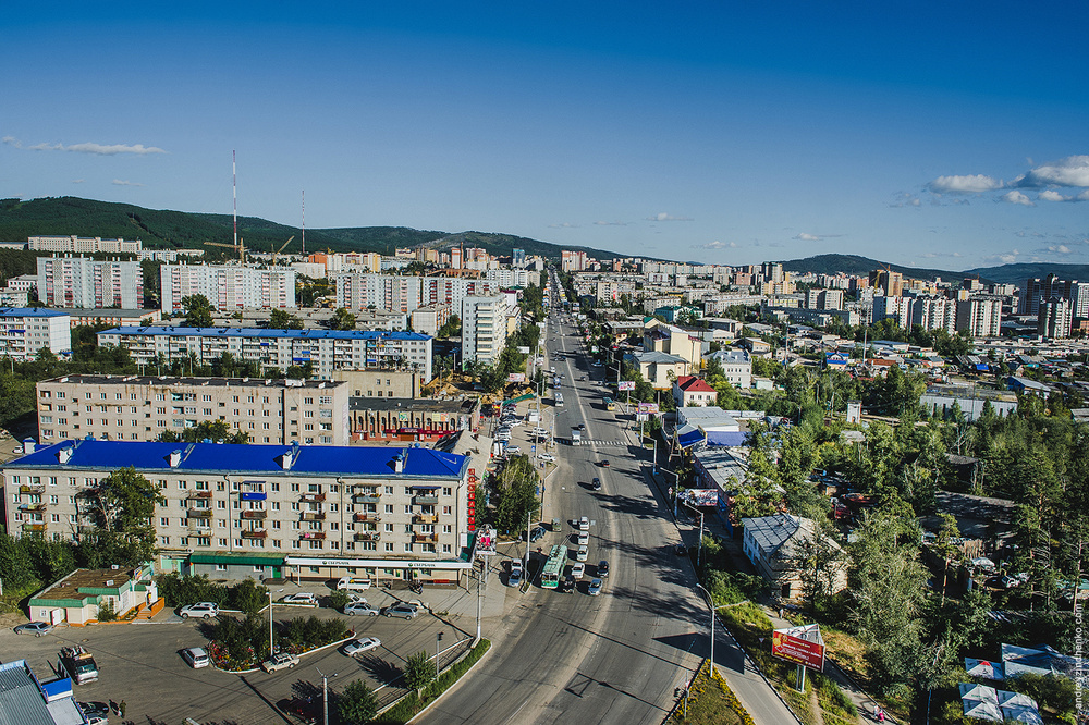 Чита