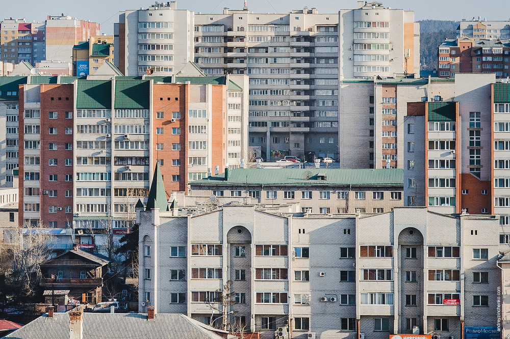 Чита