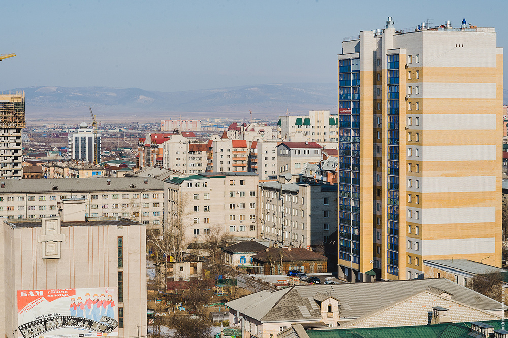Чита