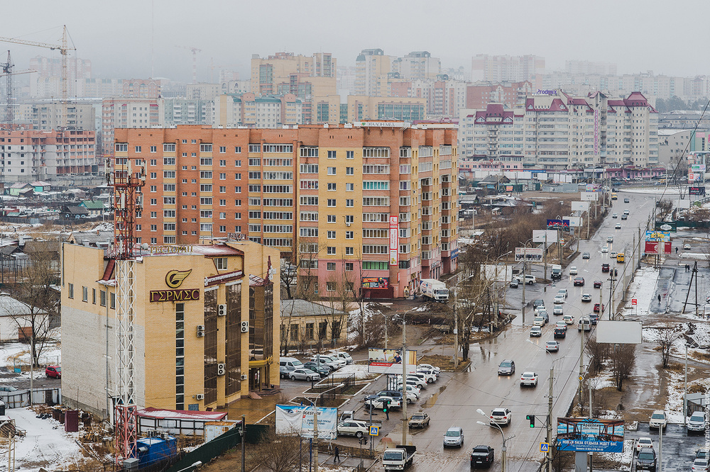 Чита