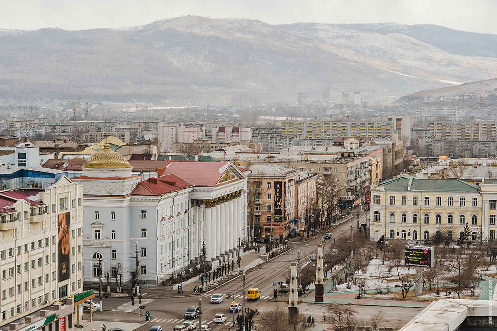 Чита