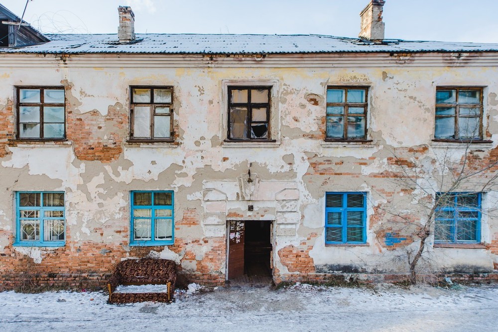 Чита