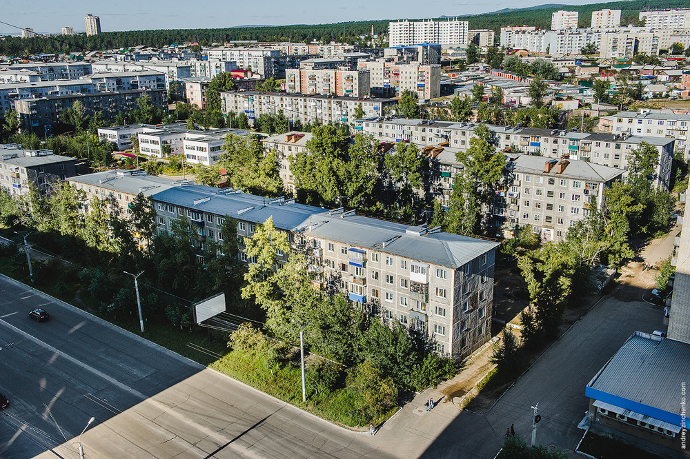 Чита