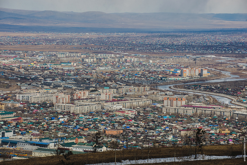 Чита