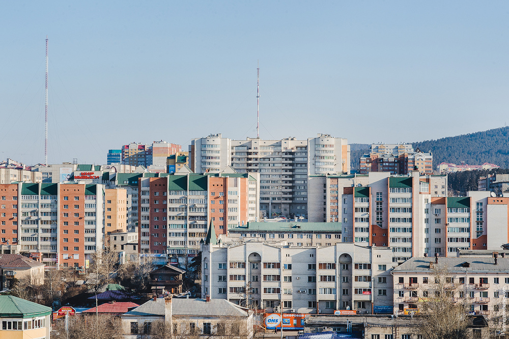 Чита