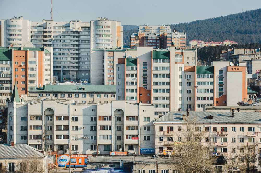 Чита