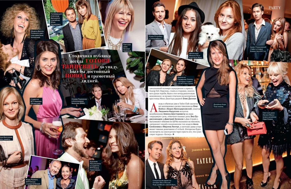 Tatler