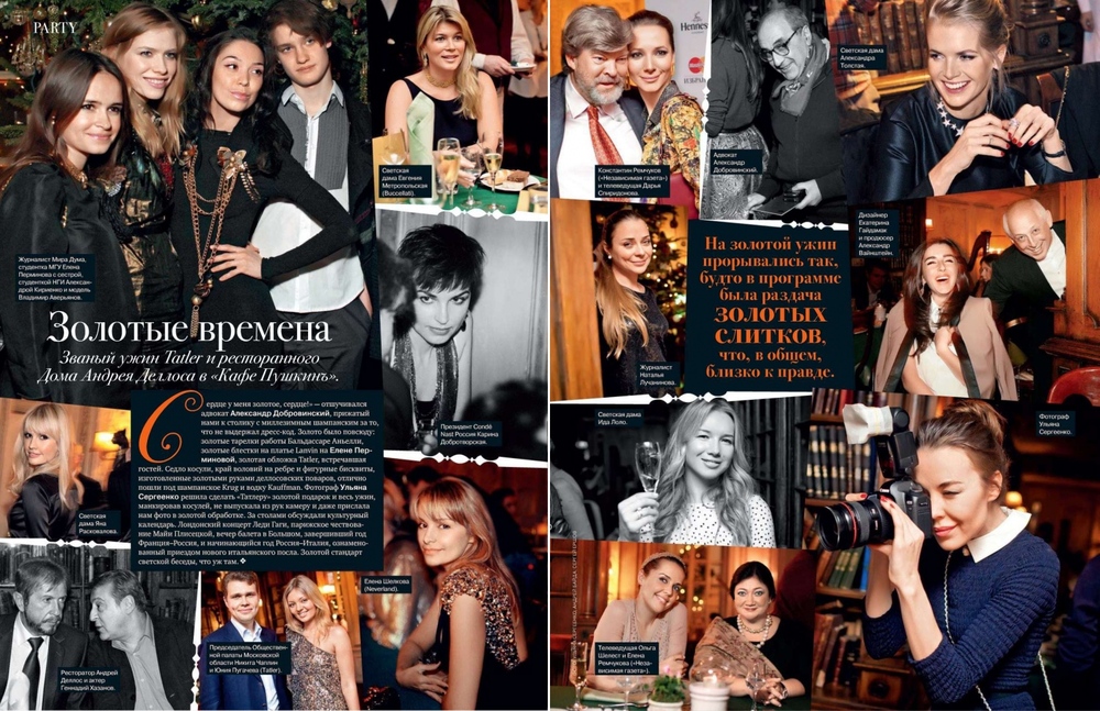 Tatler