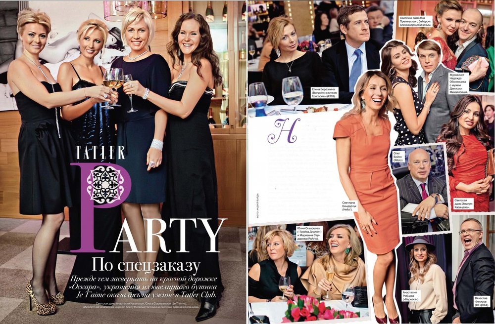 Tatler