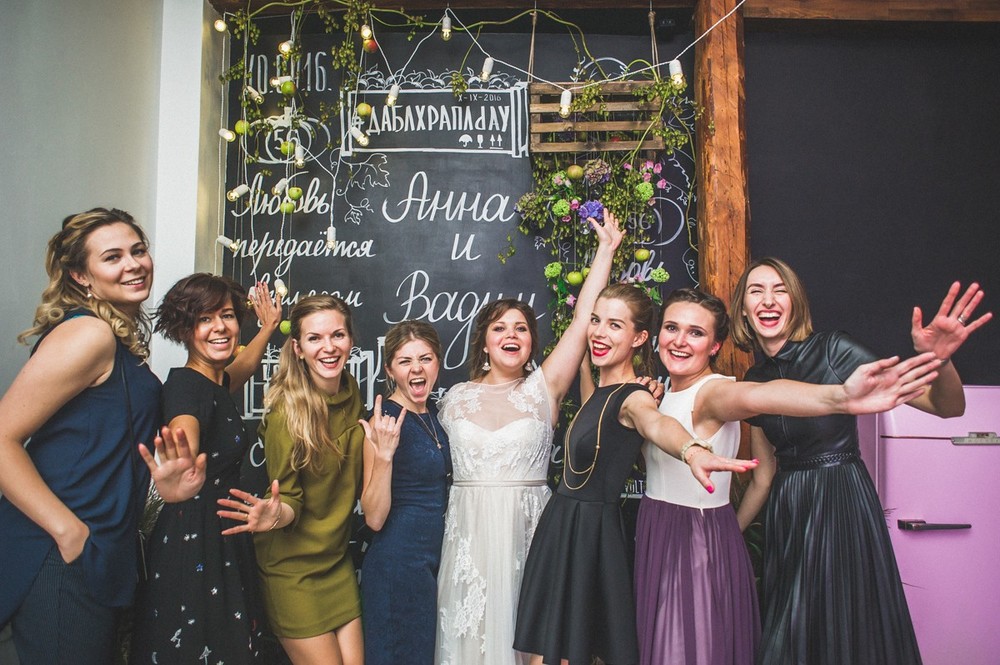 WEDDING - Аня+Вадим - Свадебный день