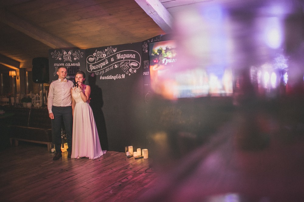 WEDDING - Марина+Гриша - Свадебный день