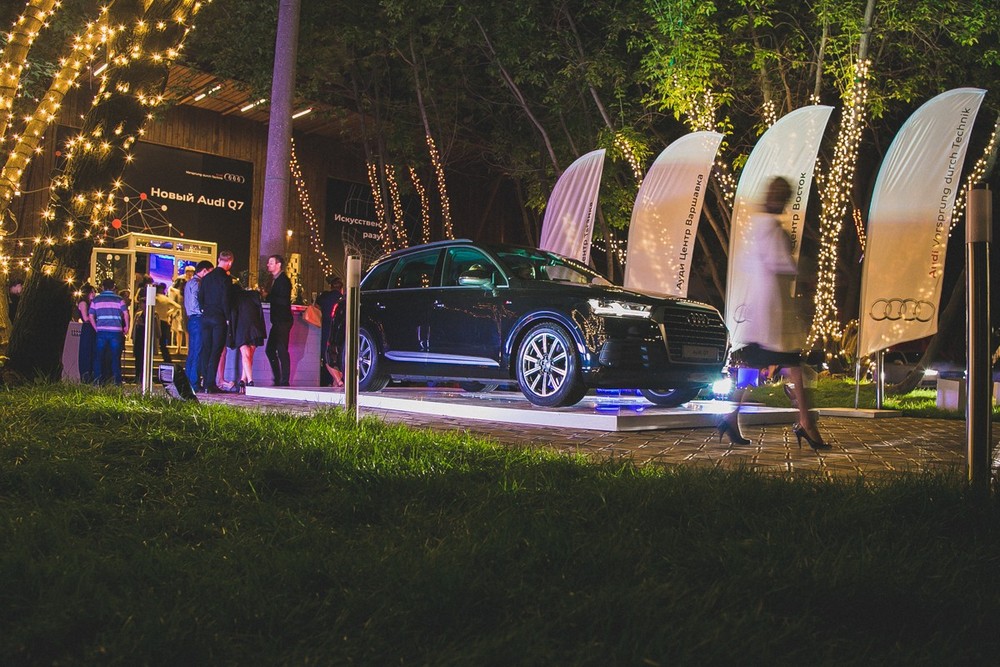REPORTAGE - Q7 Day в клубном формате