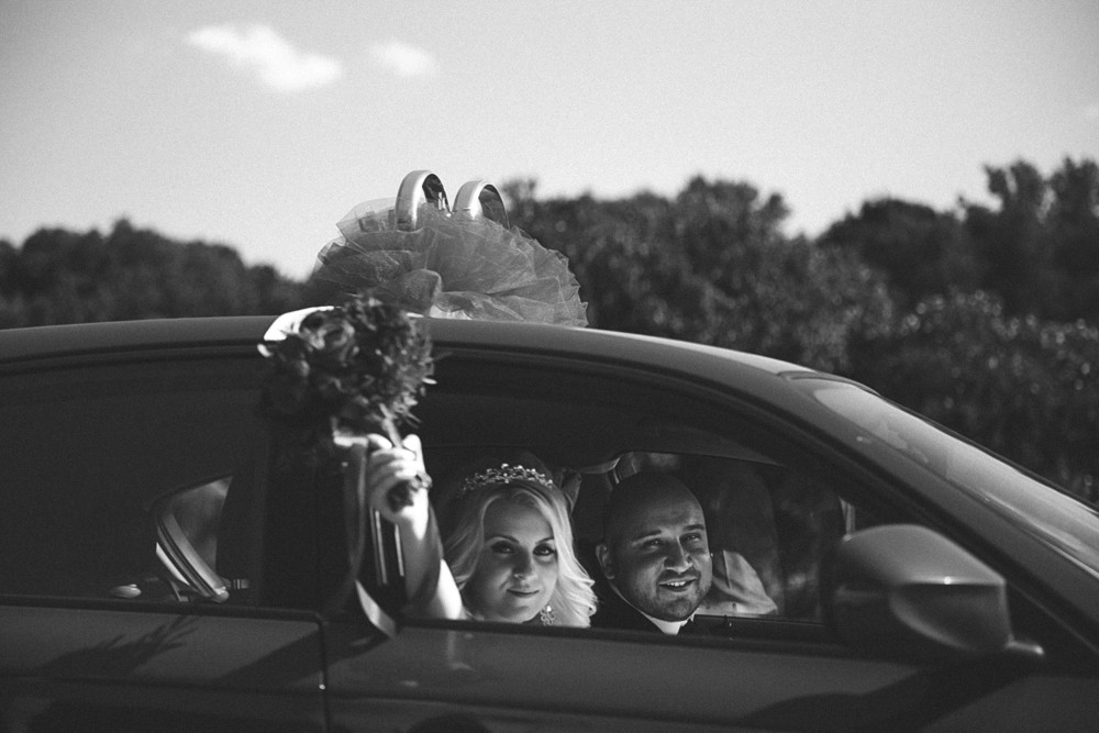 WEDDING - Дима+Наташа