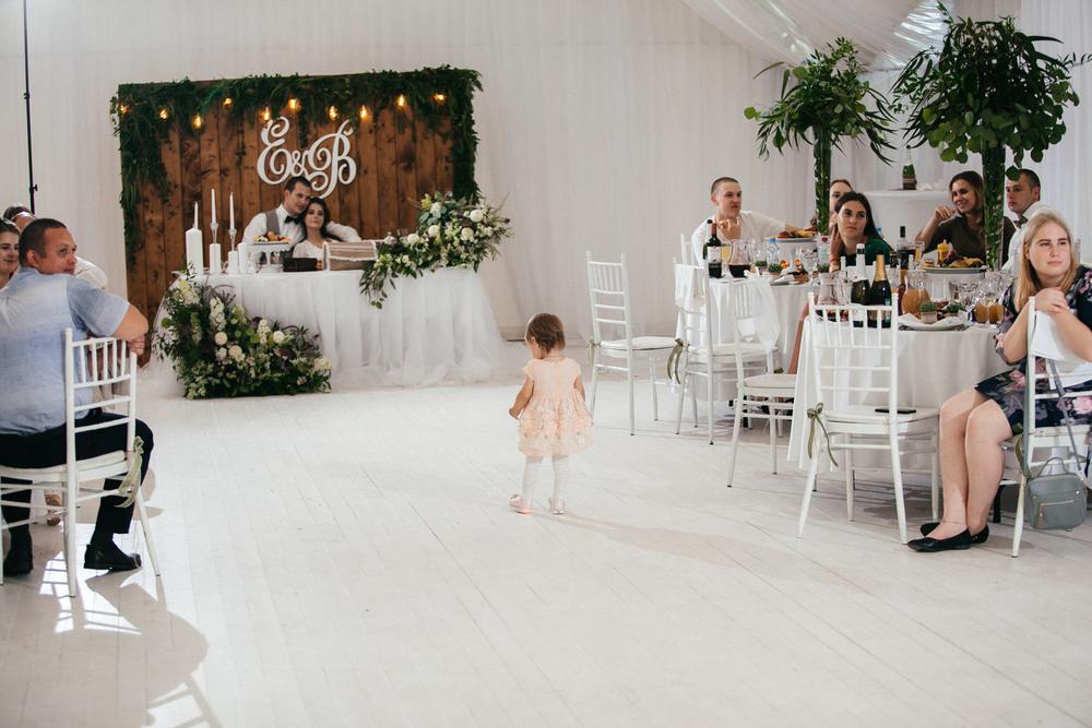 WEDDING - Вера+Женя