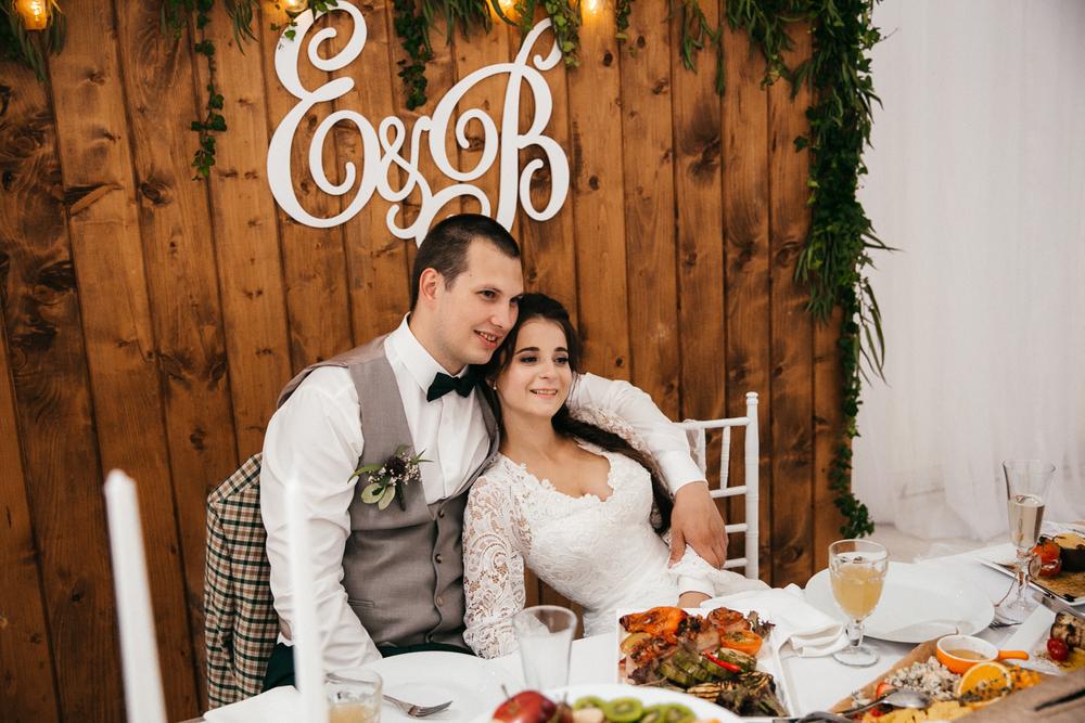 WEDDING - Вера+Женя