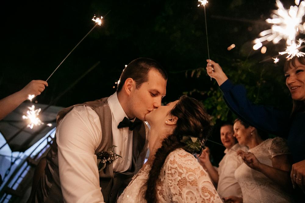 WEDDING - Вера+Женя