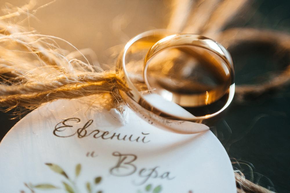 WEDDING - Вера+Женя