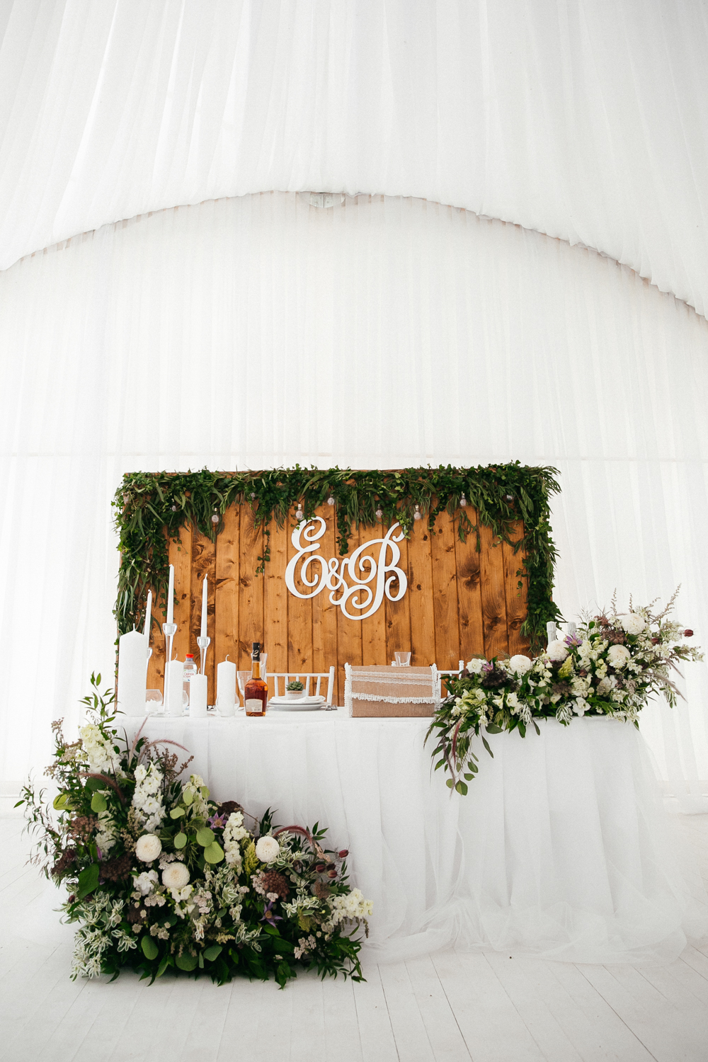 WEDDING - Вера+Женя
