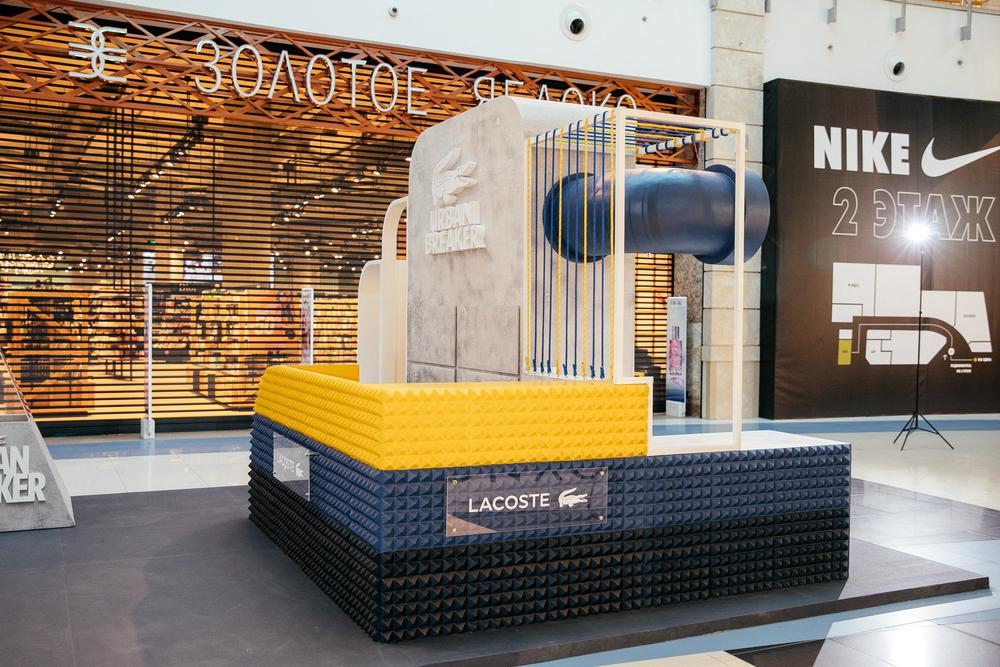 REPORTAGE - LACOSTE