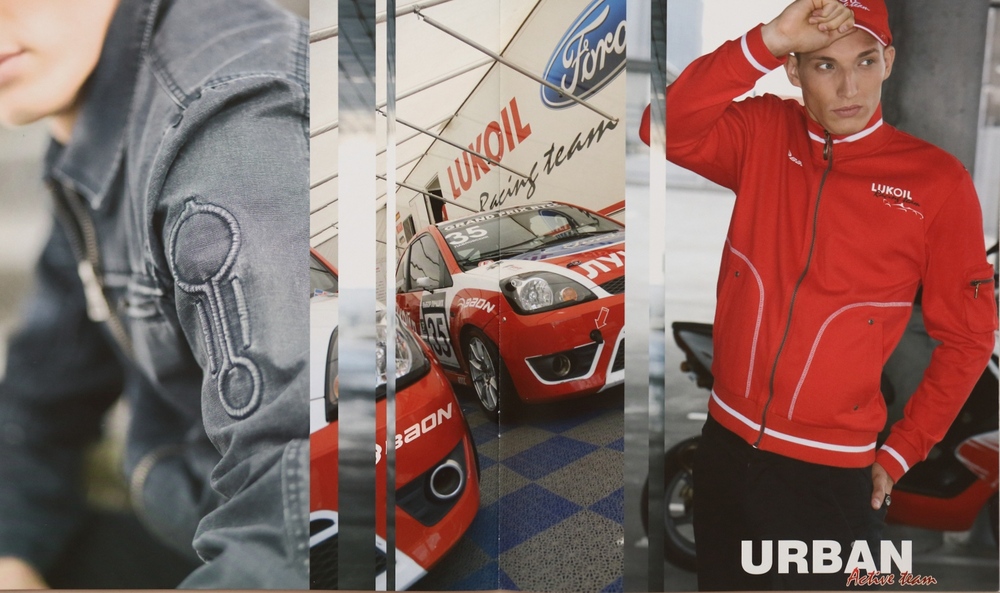 Image Catalog