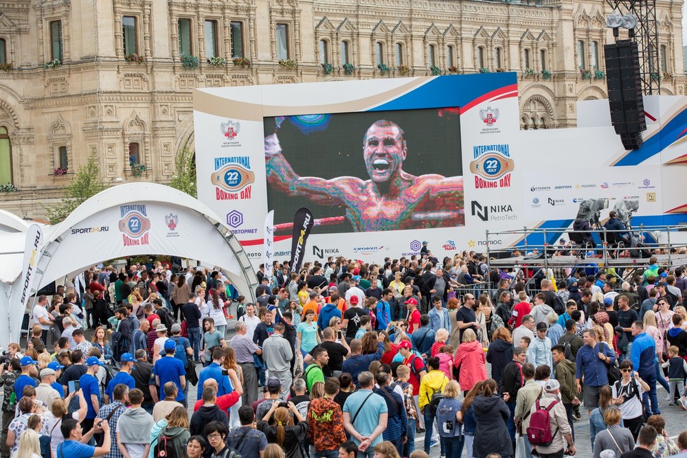 Бокс на Красной Площади