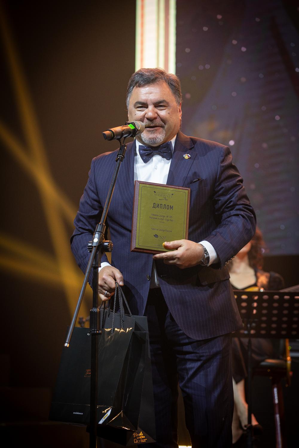 Habanos Day 2025