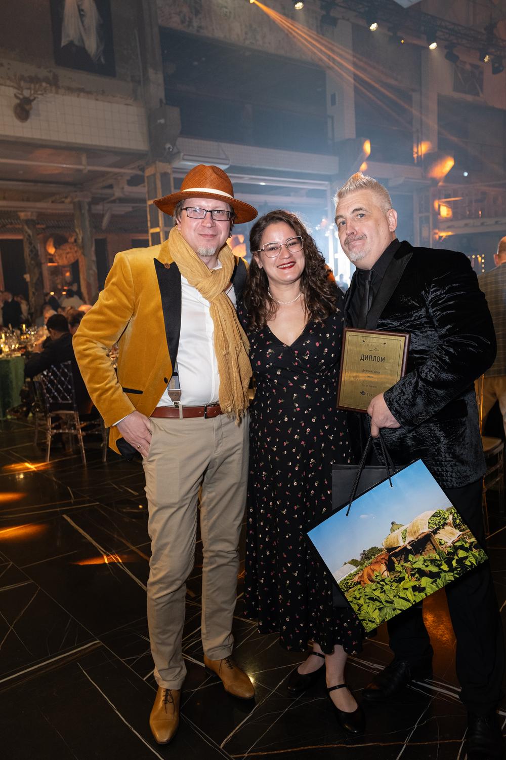 Habanos Day 2025
