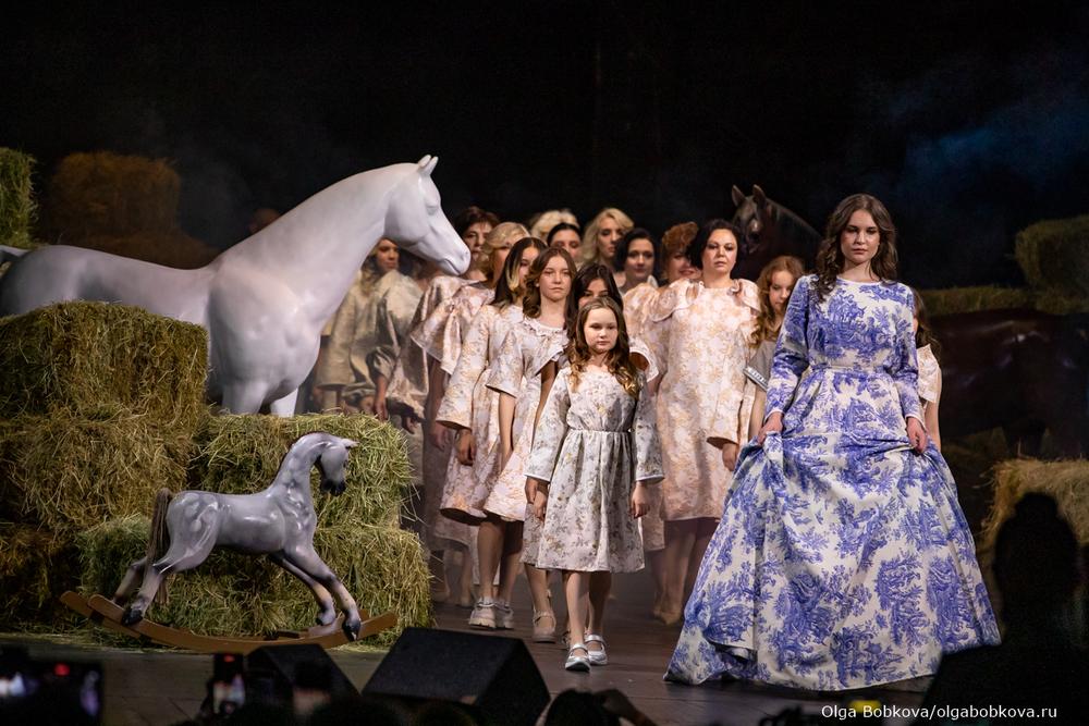 MAGICFASHIONWEEK-23