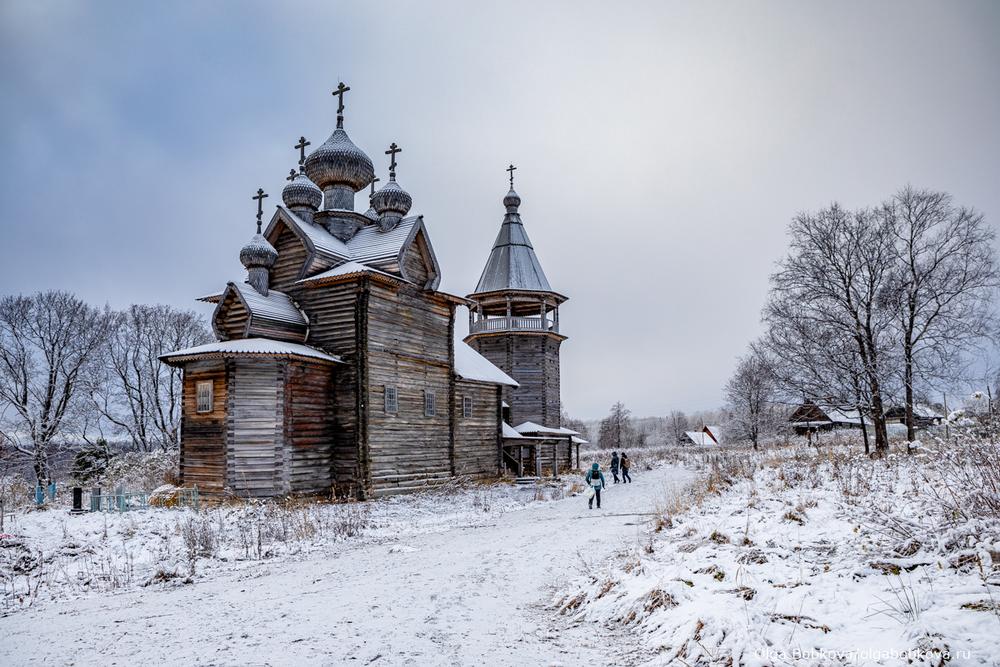 Вепсский лес