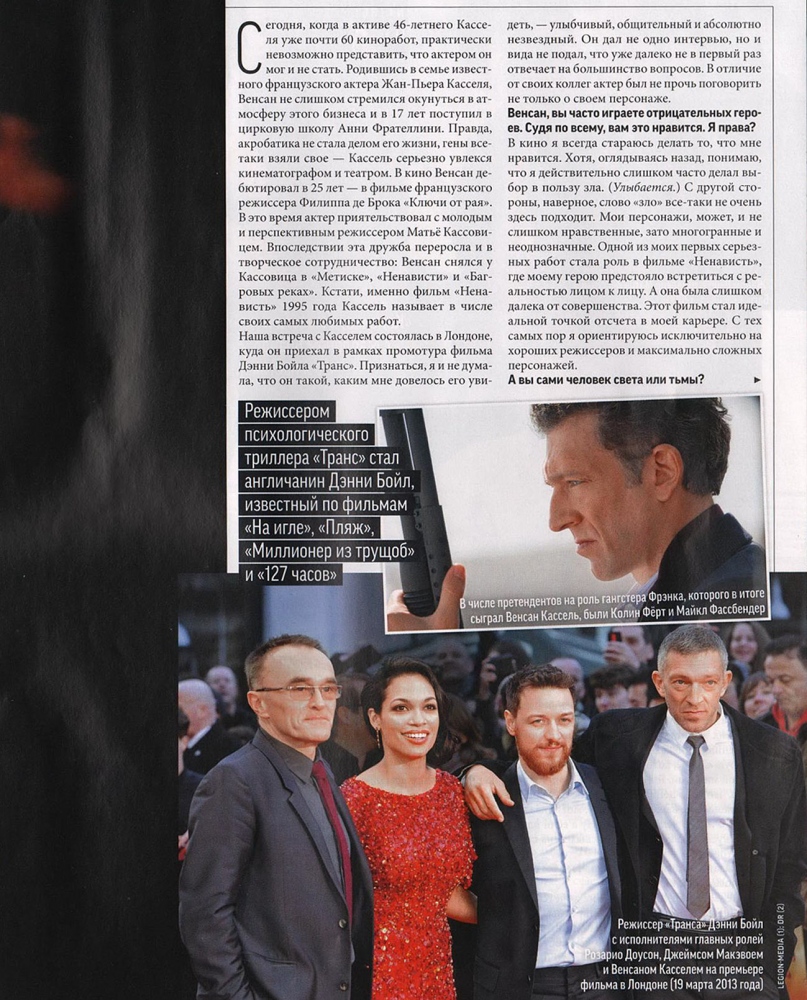INTERVIEW WITH VINCENT CASSEL
