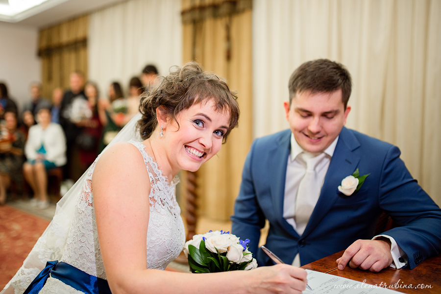 A&A wedding
