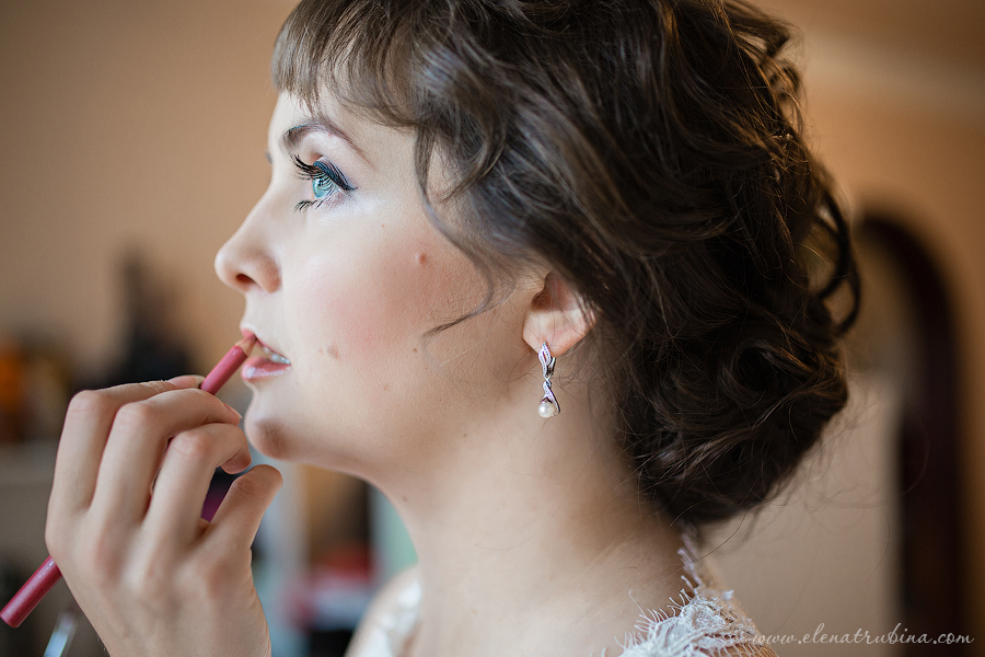 A&A wedding