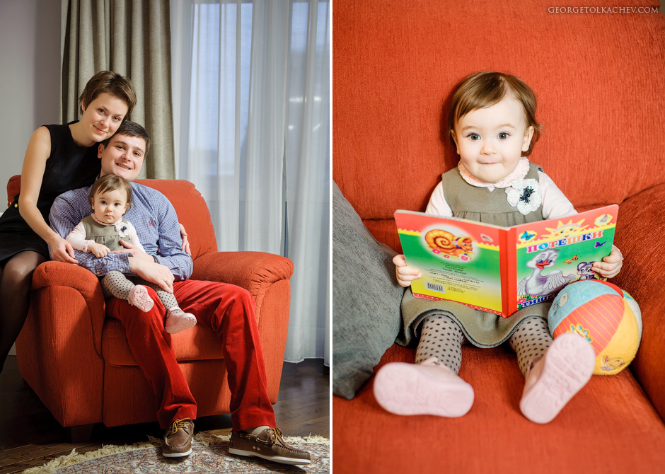 FAMILY (СЕМЕЙНОЕ ФОТО) - Александра